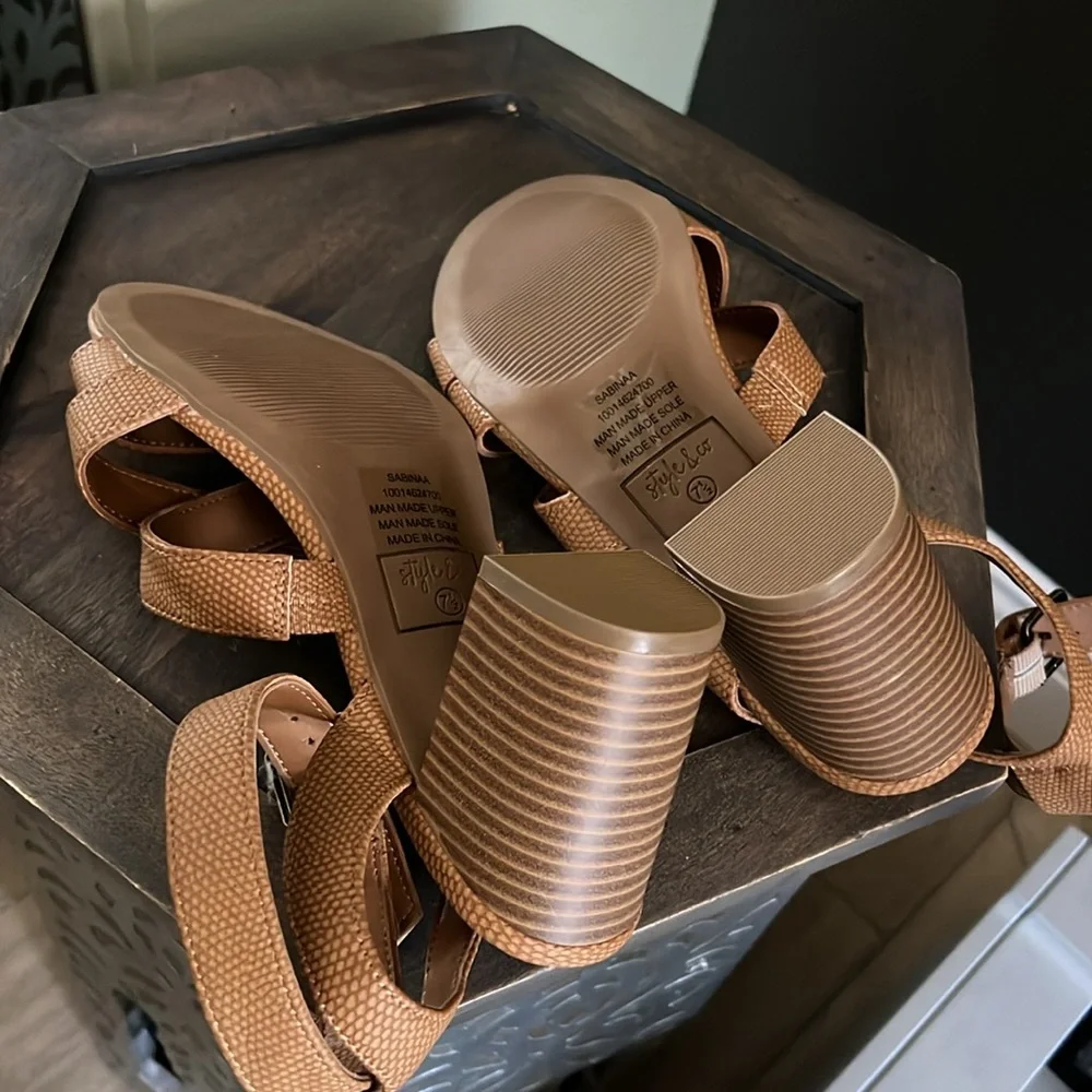 1 hour sale. Style & Co, brown wedge sandals, size 7.5